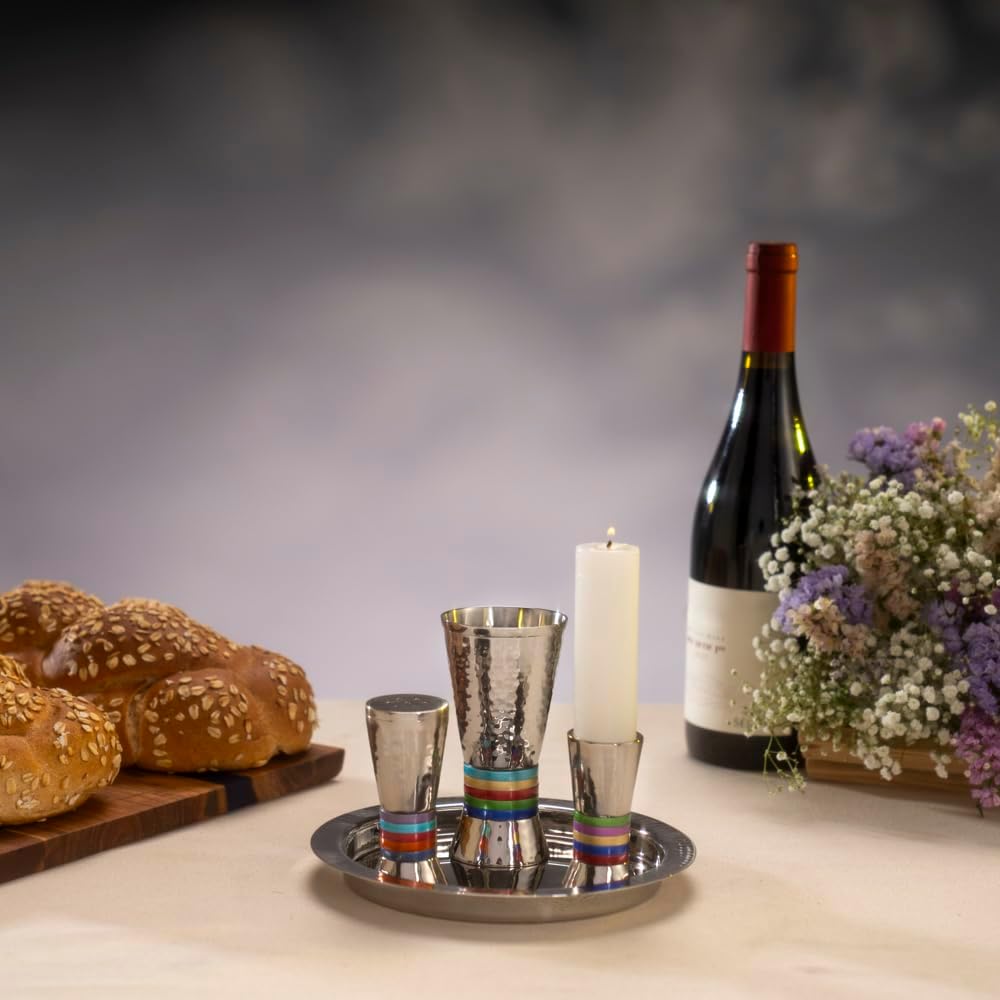 Yair Emanuel Hammered Nickel Cone Shaped Havdallah Set - Multicolor Rings