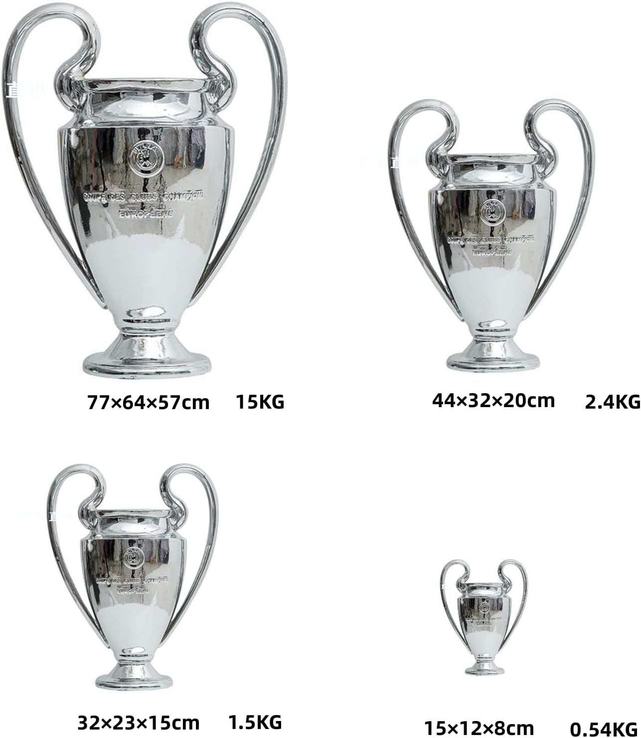 2025 6/12/17/30in Champions Trophy Soccer Trophy Awards Cup Football Cup Fans Souvenir（ Engraving Champion Team Name）