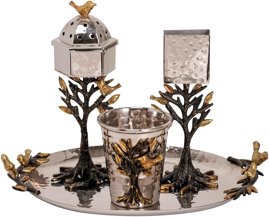 Yair Emanuel Sculpted Tree of Life Havdalah Set - Hammered Stainless Steel Judaica Gift HAF-4