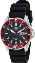 Orient Kanno Japanese Automatic/Handwinding Diver Style Watch