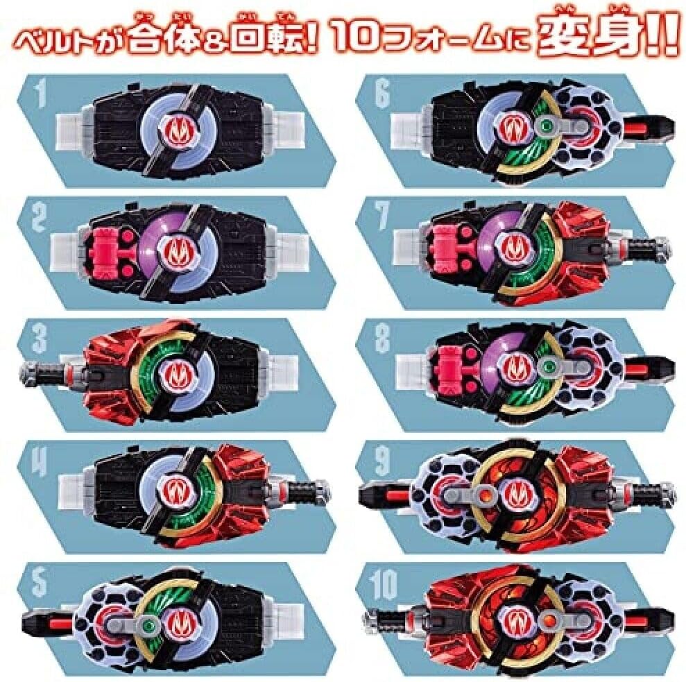 Bandai Toys - Kamen Rider - Desire Driver Henshin Belt & Hammer, DX